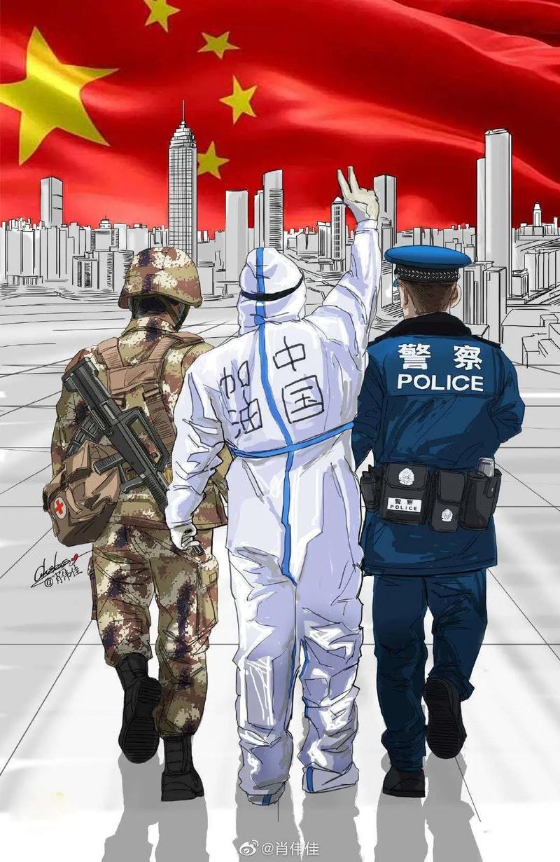 安徽区域疫情(安徽区域疫情分布图)-第1张图片 安徽区域疫情(安徽区域疫情分布图)-第1张图片