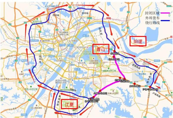 武汉长江大桥限号吗-武汉长江大桥限号吗?-第5张图片 武汉长江大桥限号吗-武汉长江大桥限号吗?-第5张图片