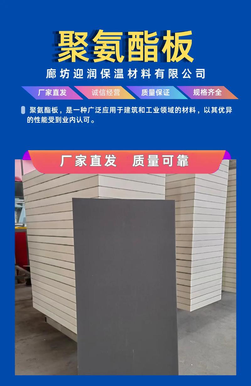 大城县限号/大城县限号查询最新通知-第3张图片 大城县限号/大城县限号查询最新通知-第3张图片
