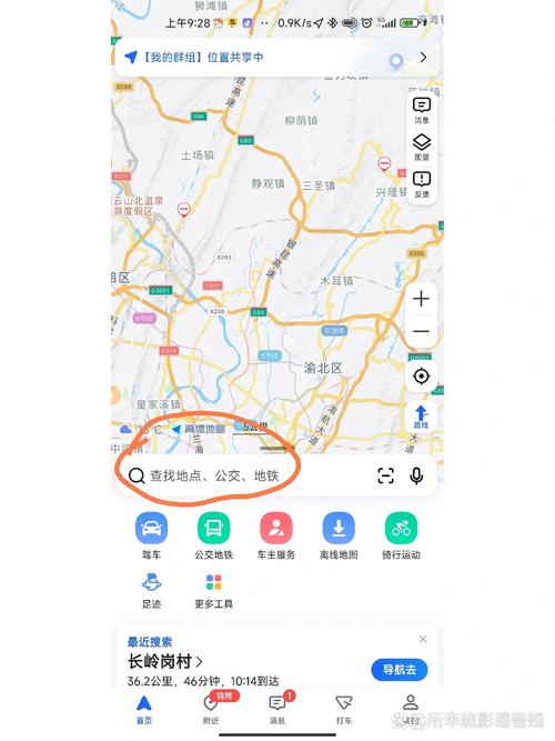 城市限行查询/全国城市限行查询-第3张图片 城市限行查询/全国城市限行查询-第3张图片