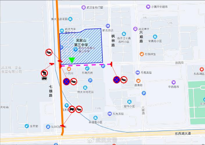 国道限行-国道限行属于违法吗-第5张图片 国道限行-国道限行属于违法吗-第5张图片