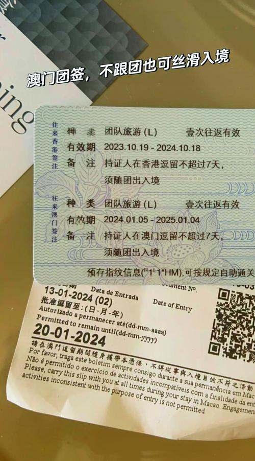 香港疫情最新(香港疫情最新动态)-第4张图片 香港疫情最新(香港疫情最新动态)-第4张图片