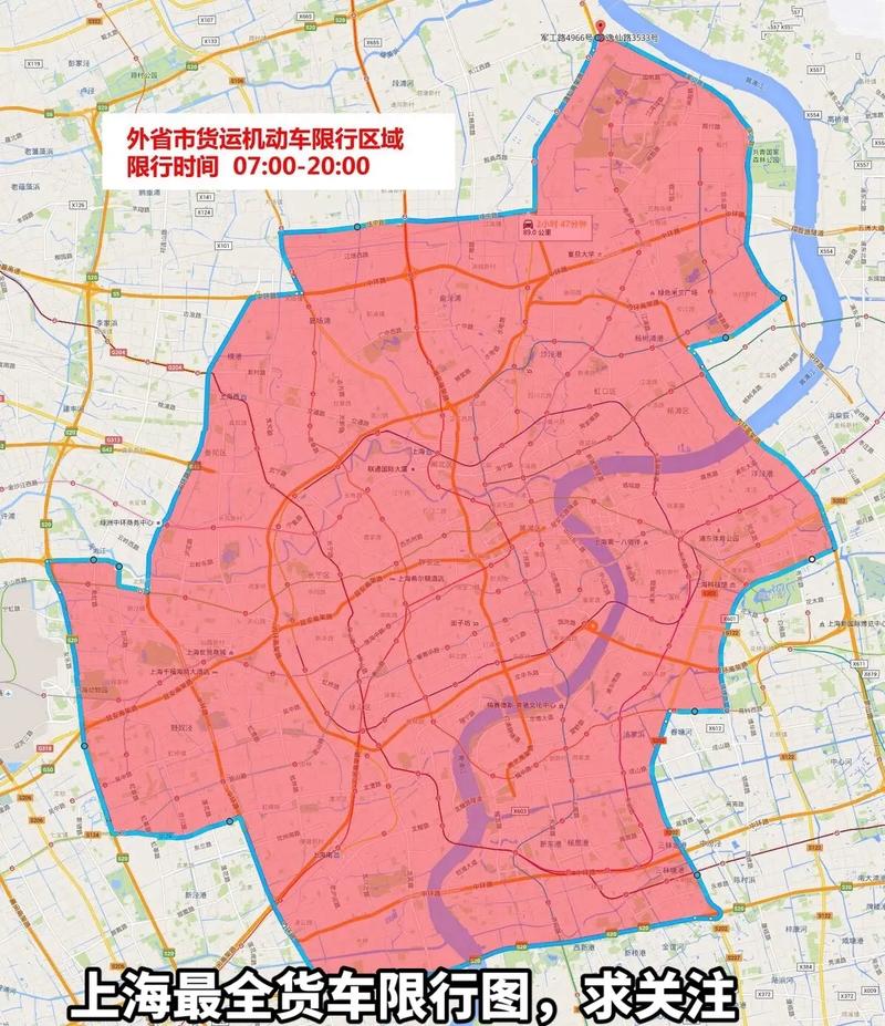 宁波限行/宁波限行时间和范围-第5张图片 宁波限行/宁波限行时间和范围-第5张图片