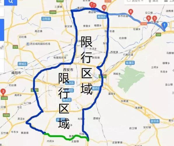 西安今天限号多少(西安市今天限号多少号)-第3张图片 西安今天限号多少(西安市今天限号多少号)-第3张图片