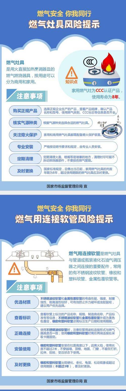 安康疫情最-安康疫情通告-第5张图片 安康疫情最-安康疫情通告-第5张图片