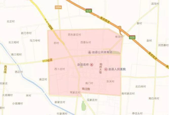 赵县限号(赵县限号2023查询今天限什么号)-第5张图片 赵县限号(赵县限号2023查询今天限什么号)-第5张图片