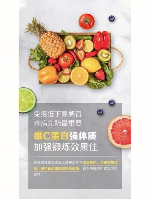 安利受疫情-美国安利公司面对疫情