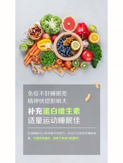 安利受疫情-美国安利公司面对疫情-第6张图片 安利受疫情-美国安利公司面对疫情-第6张图片