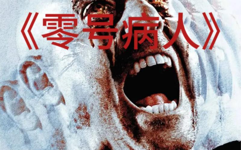 安徽疫情每天-安徽疫情实时动态数据-第1张图片 安徽疫情每天-安徽疫情实时动态数据-第1张图片