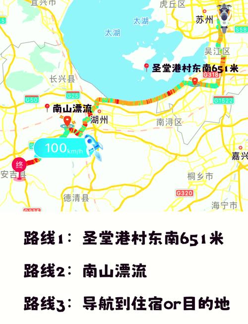 安吉疫情状况,安吉疫情最新数据消息-第2张图片 安吉疫情状况,安吉疫情最新数据消息-第2张图片