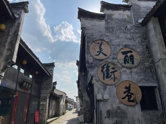 安吉疫情状况,安吉疫情最新数据消息-第6张图片 安吉疫情状况,安吉疫情最新数据消息-第6张图片