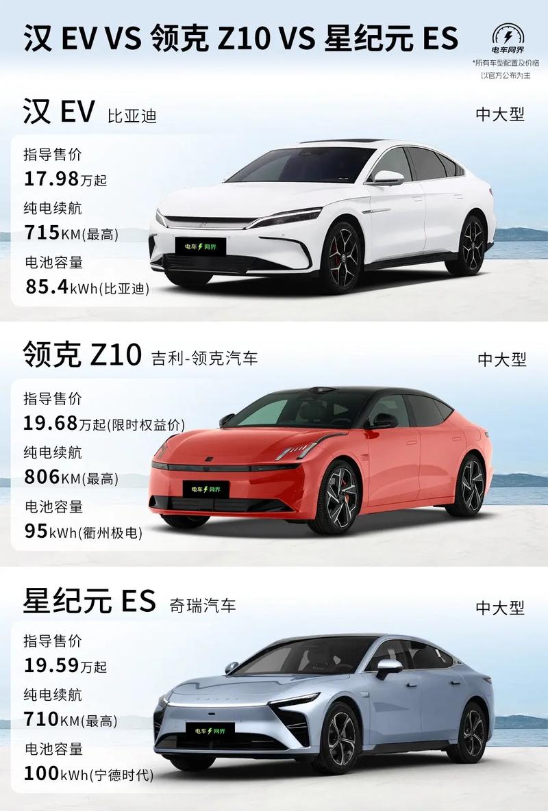 安吉星疫情-安吉新冠状疫情最新进展-第3张图片 安吉星疫情-安吉新冠状疫情最新进展-第3张图片