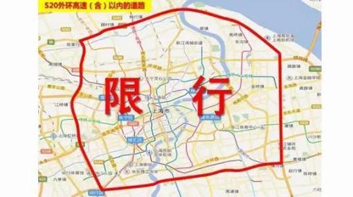 【尾号9哪天限行,尾号9哪天限行天津】-第7张图片 【尾号9哪天限行,尾号9哪天限行天津】-第7张图片