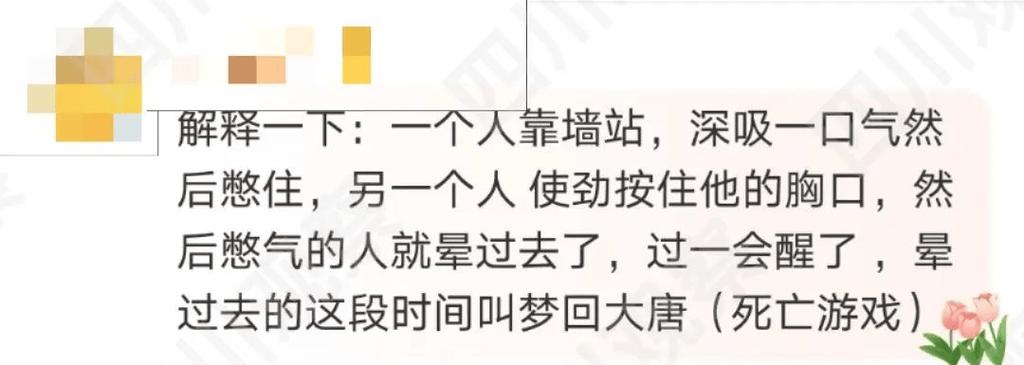 安徽疫情死者/安徽疫情患者-第5张图片 安徽疫情死者/安徽疫情患者-第5张图片