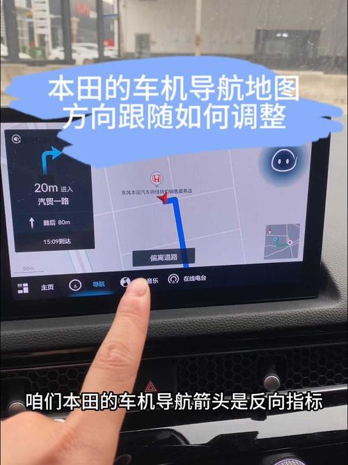 货车限行导航(货车限行导航会提前说嘛)-第2张图片 货车限行导航(货车限行导航会提前说嘛)-第2张图片