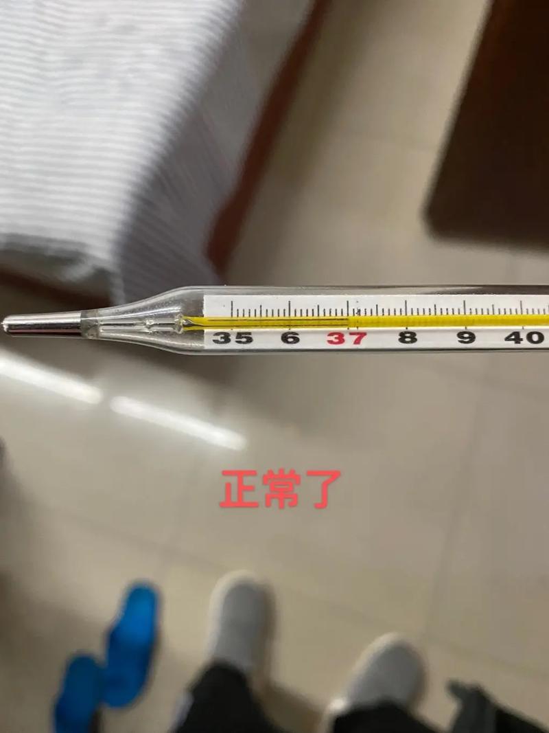 疫情反弹了吗-疫情反弹可能性大吗-第6张图片 疫情反弹了吗-疫情反弹可能性大吗-第6张图片