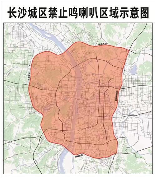 橘子洲限行(橘子洲限行规定)-第1张图片 橘子洲限行(橘子洲限行规定)-第1张图片