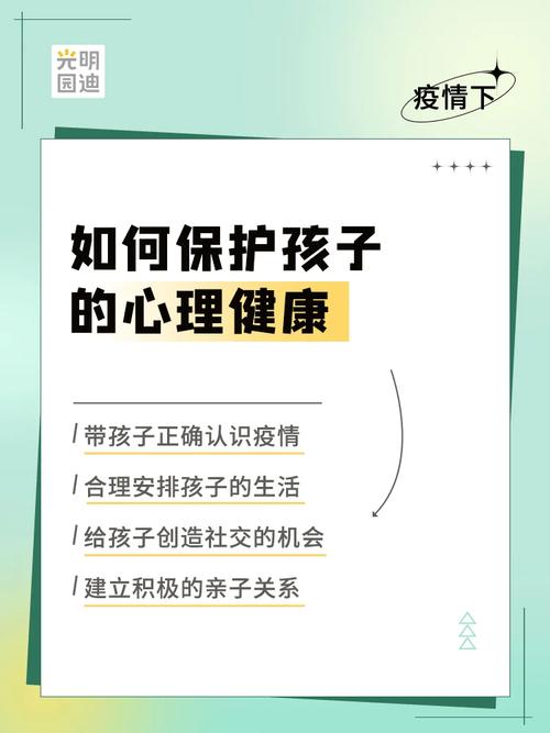 疫情心态-疫情心态正能量的句子