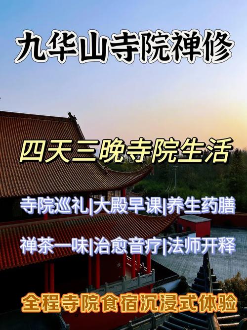 安徽青阳疫情(安徽池州青阳疫情最新消息)-第5张图片 安徽青阳疫情(安徽池州青阳疫情最新消息)-第5张图片