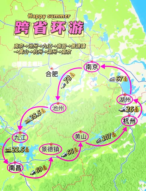 安徽青阳疫情(安徽池州青阳疫情最新消息)-第6张图片 安徽青阳疫情(安徽池州青阳疫情最新消息)-第6张图片