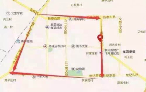 保定限行区域-保定限行区域时间-第2张图片 保定限行区域-保定限行区域时间-第2张图片
