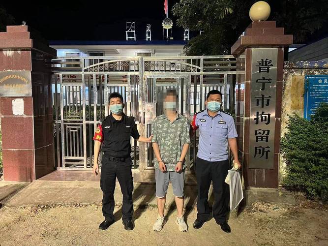 安徽疫情嫖娼(安徽疫情嫖娼事件)-第7张图片 安徽疫情嫖娼(安徽疫情嫖娼事件)-第7张图片
