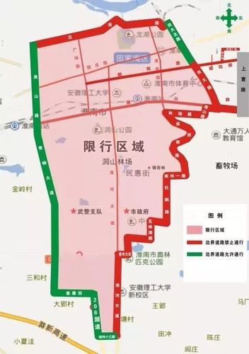 安徽限行(安徽限行政策)-第7张图片 安徽限行(安徽限行政策)-第7张图片