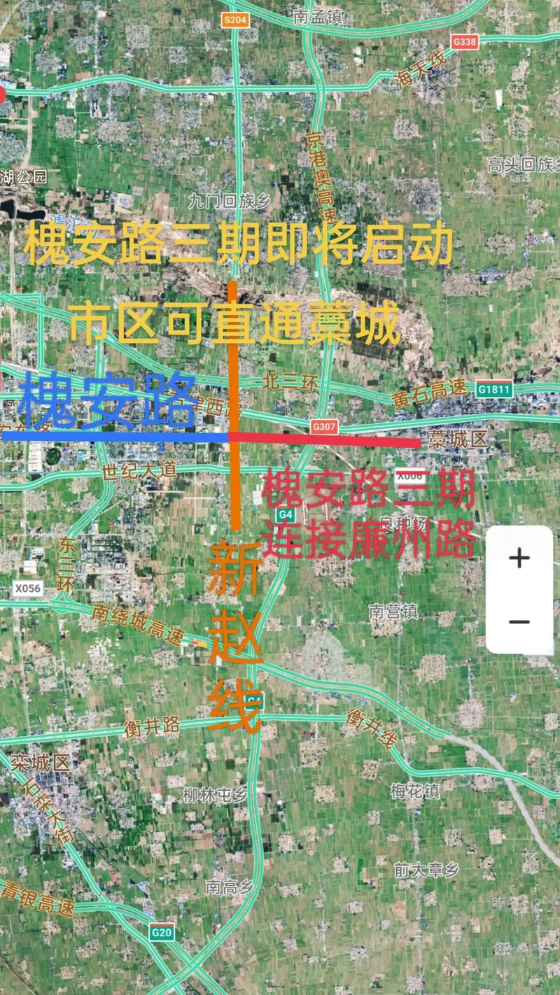 藁城限行-藁城限行最新通知