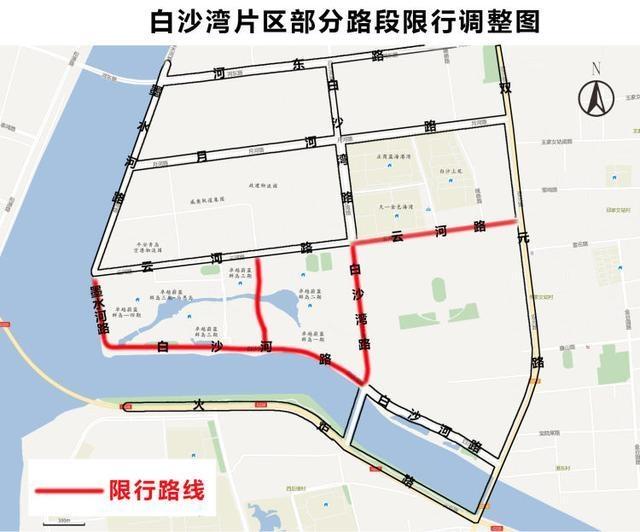 青岛限行(青岛限行最新规定2023)-第4张图片 青岛限行(青岛限行最新规定2023)-第4张图片