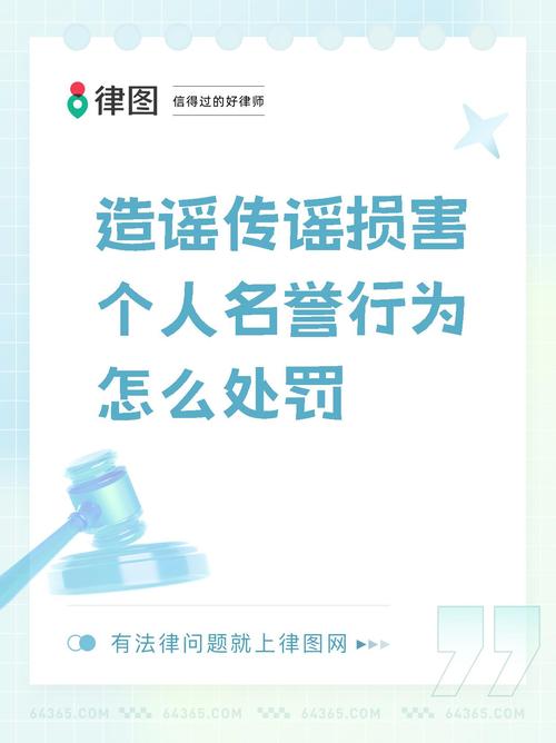 安徽疫情造谣-安徽疫情原头-第2张图片 安徽疫情造谣-安徽疫情原头-第2张图片