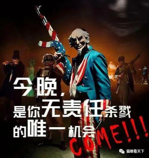 疫情吹哨人/疫情吹哨人叫什么名字-第6张图片 疫情吹哨人/疫情吹哨人叫什么名字-第6张图片