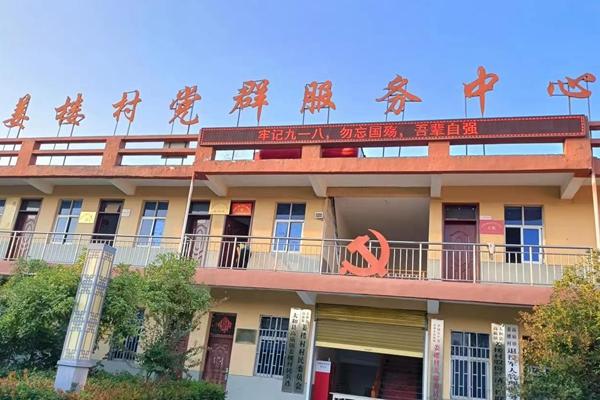 安徽返乡疫情/安徽最新返乡-第2张图片 安徽返乡疫情/安徽最新返乡-第2张图片
