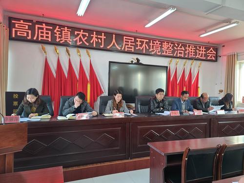 安徽返乡疫情/安徽最新返乡-第7张图片 安徽返乡疫情/安徽最新返乡-第7张图片