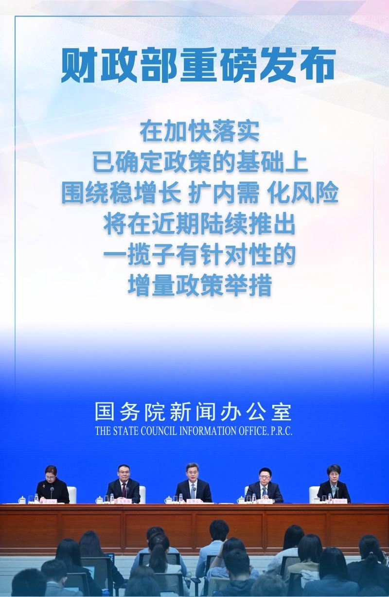 安徽疫情投资,安徽疫情包围-第1张图片 安徽疫情投资,安徽疫情包围-第1张图片