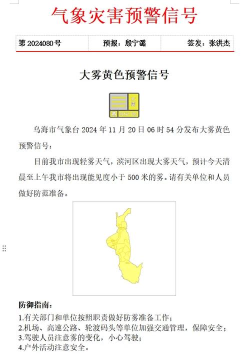 安徽周集疫情,六安周集镇疫情-第4张图片 安徽周集疫情,六安周集镇疫情-第4张图片