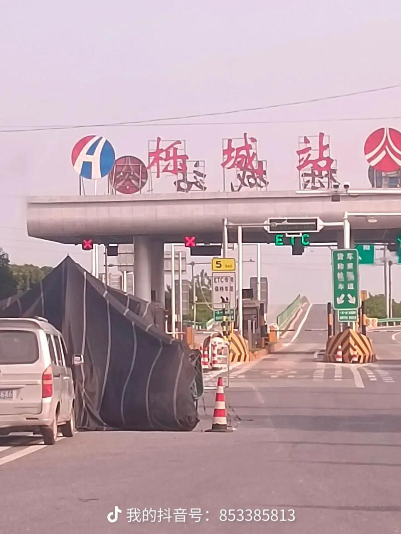 安徽周集疫情,六安周集镇疫情-第7张图片 安徽周集疫情,六安周集镇疫情-第7张图片