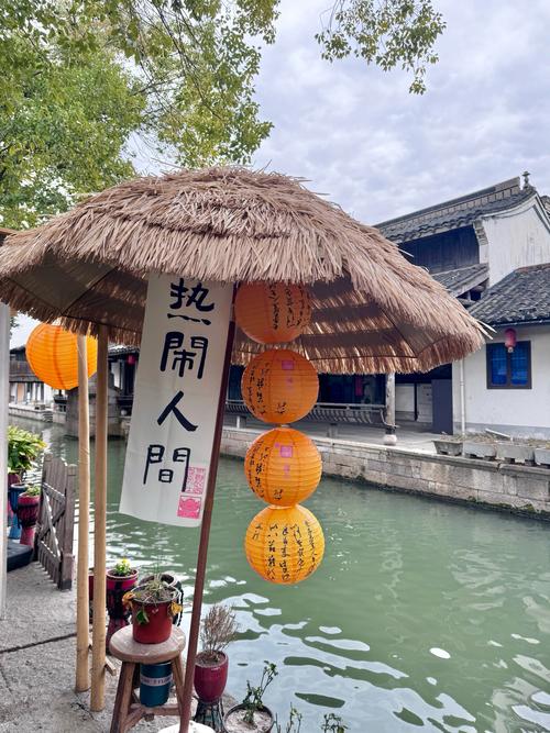 安昌古镇疫情,安昌古镇门票费用-第3张图片 安昌古镇疫情,安昌古镇门票费用-第3张图片