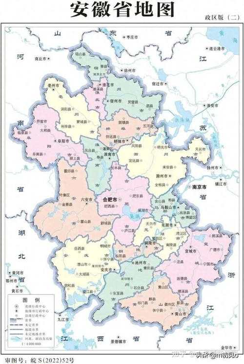 安徽国外疫情,安徽境外确诊-第8张图片 安徽国外疫情,安徽境外确诊-第8张图片