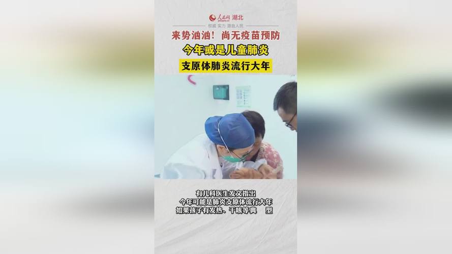 10月疫情发展(中国10月疫情爆发)-第2张图片 10月疫情发展(中国10月疫情爆发)-第2张图片