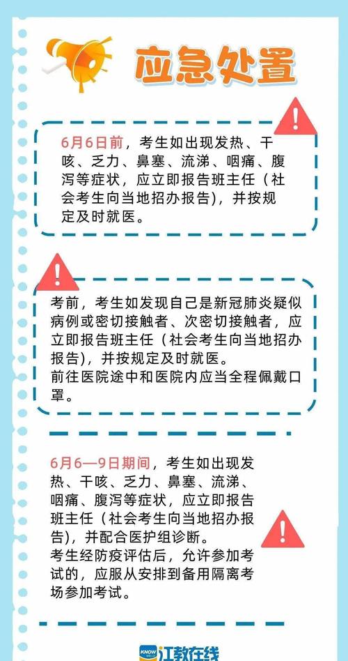 2021年疫情影响,2021年疫情影响下经济发展现状-第7张图片 2021年疫情影响,2021年疫情影响下经济发展现状-第7张图片