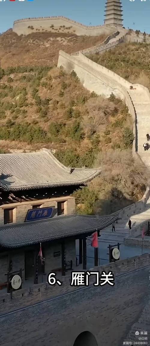 北京疫情传染性强-北京疫情传染性强的原因-第3张图片 北京疫情传染性强-北京疫情传染性强的原因-第3张图片