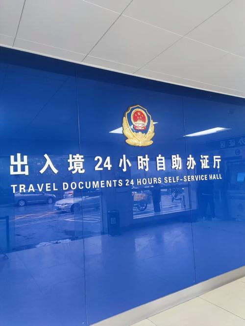 内黄限号-内黄限号吗-第6张图片