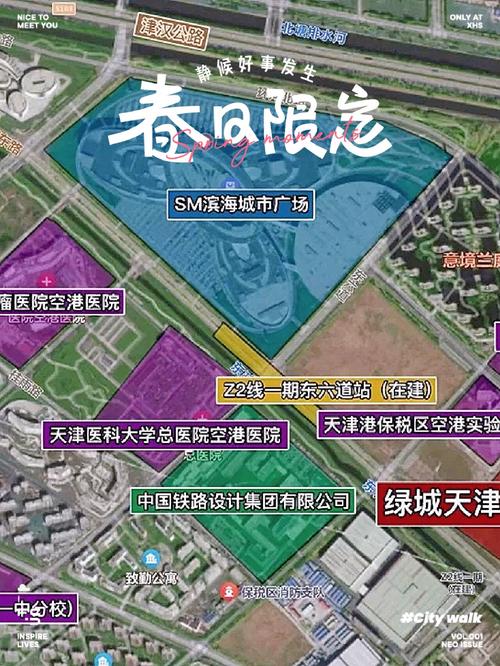 港区限号吗/港区限号什么时候结束-第4张图片 港区限号吗/港区限号什么时候结束-第4张图片