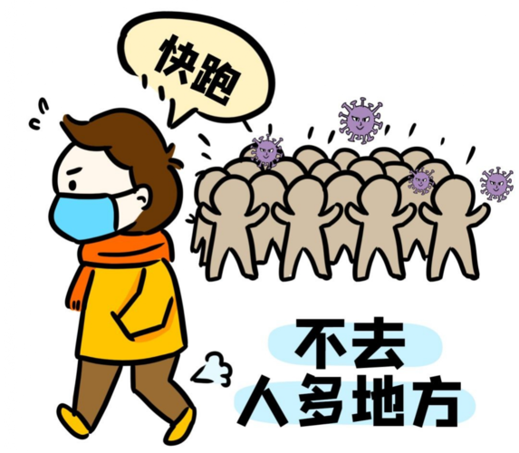 安徽聚餐疫情/安徽 聚餐-第8张图片 安徽聚餐疫情/安徽 聚餐-第8张图片
