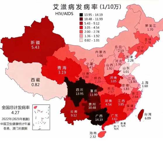 安徽疫情曲线(安徽疫情趋势)-第5张图片 安徽疫情曲线(安徽疫情趋势)-第5张图片