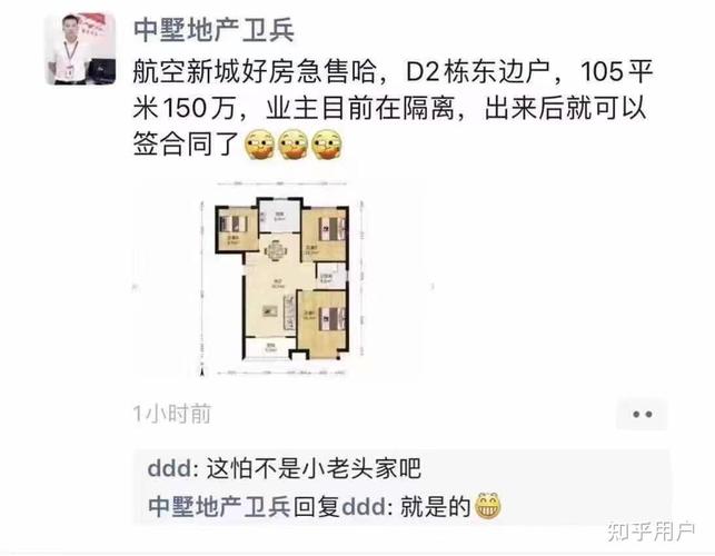 安徽疫情4人(安徽疫情33人死亡最新)-第1张图片 安徽疫情4人(安徽疫情33人死亡最新)-第1张图片