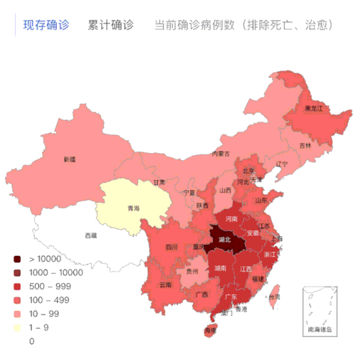 安徽疫情发布,安徽疫情动态实时播报-第8张图片 安徽疫情发布,安徽疫情动态实时播报-第8张图片