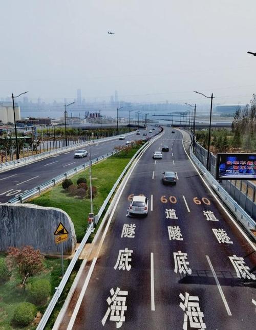 大连东快路限行(大连东快路限行是怎样规定的)-第5张图片 大连东快路限行(大连东快路限行是怎样规定的)-第5张图片