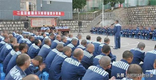 安康监狱疫情-安康监狱服刑人员图片-第3张图片 安康监狱疫情-安康监狱服刑人员图片-第3张图片