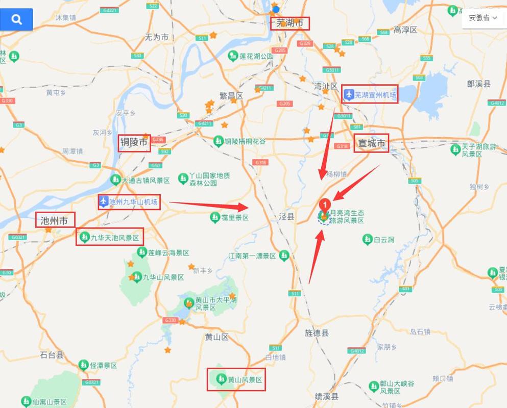 安徽宣城疫情/安徽宣城疫情12月多少号解封的-第3张图片 安徽宣城疫情/安徽宣城疫情12月多少号解封的-第3张图片